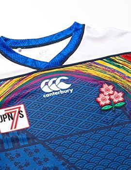 Canterbury JAPAN SEVENS REPLICA ALTERNATE JERSEY Men's, navy